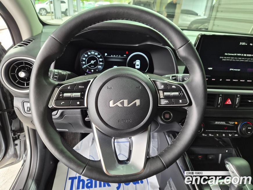 Kia K3 2022