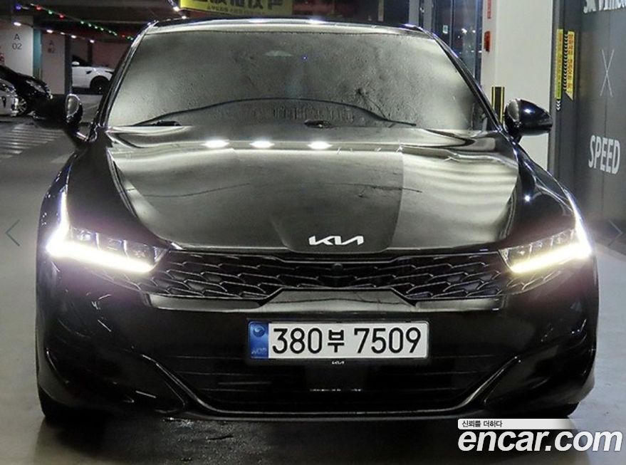 Kia K5 2023
