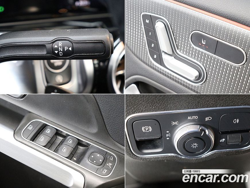 Mercedes-Benz GLB-Class 2020