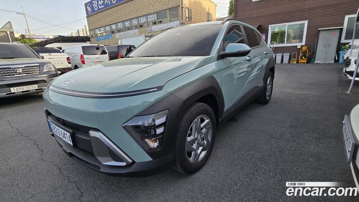 Hyundai Kona 2026