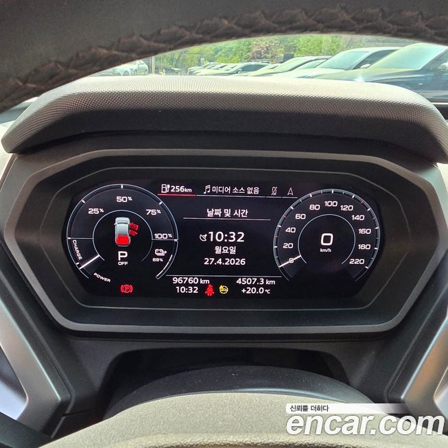 Audi Q4 e-tron 2022