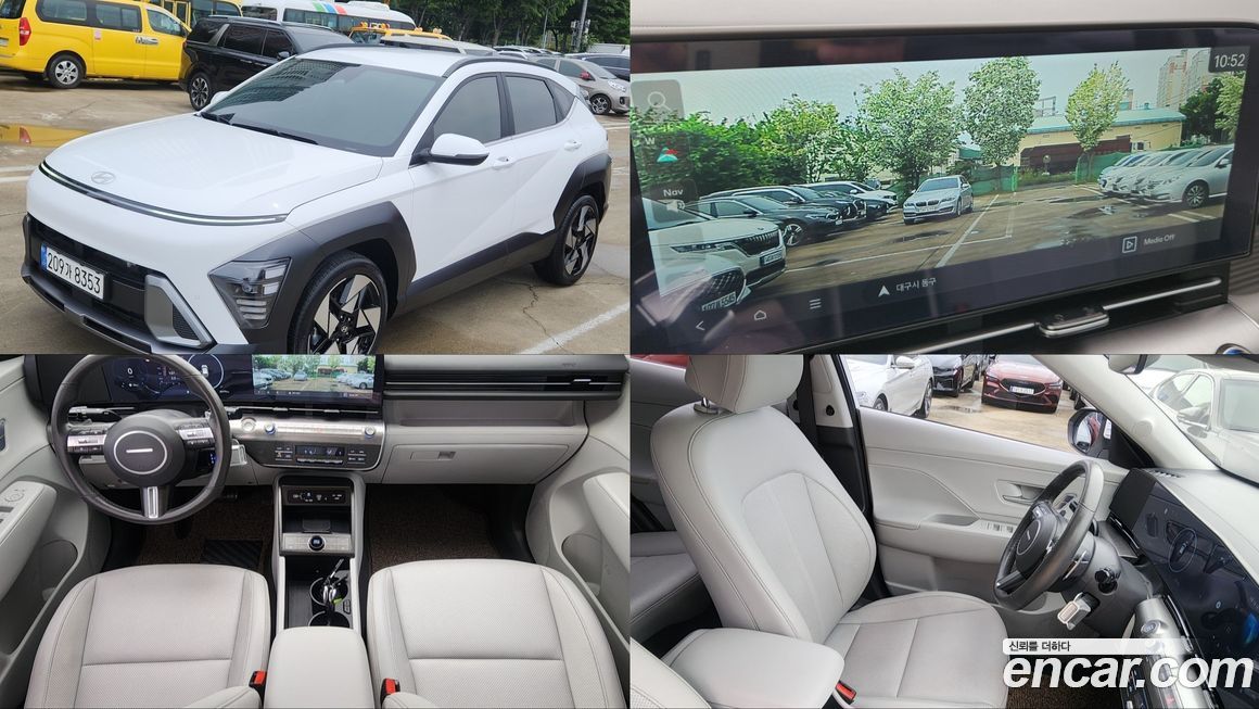 Hyundai Kona 2025
