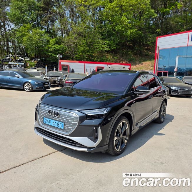 Audi Q4 e-tron 2022