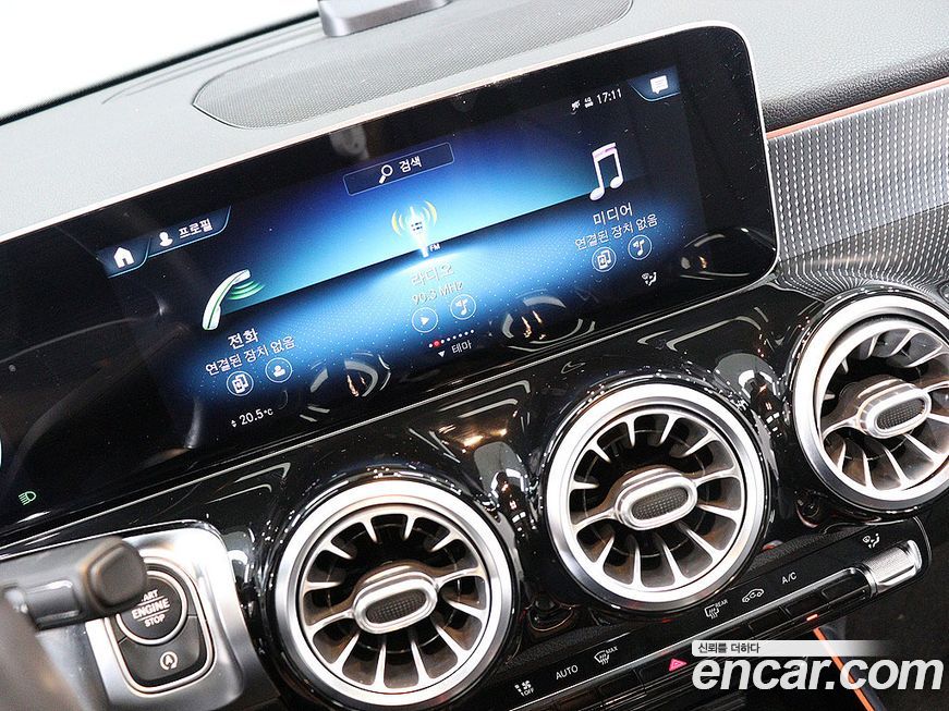 Mercedes-Benz GLB-Class 2020