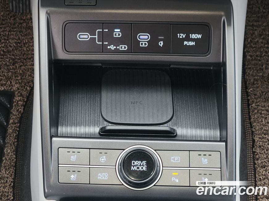 Hyundai Kona 2025