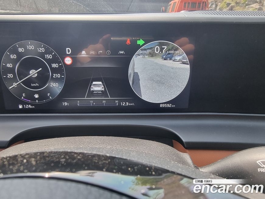 Kia Seltos 2024