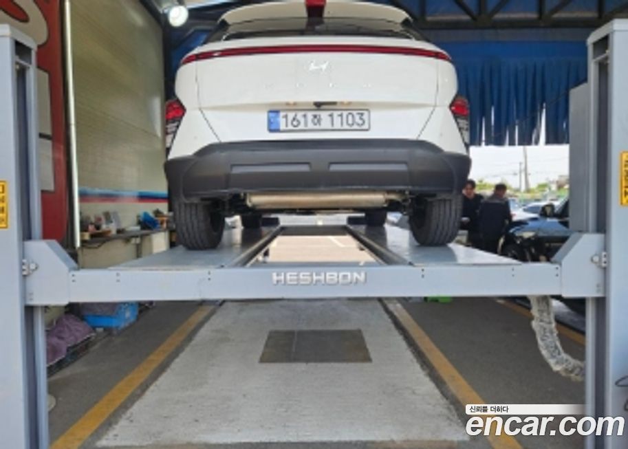 Hyundai Kona 2023