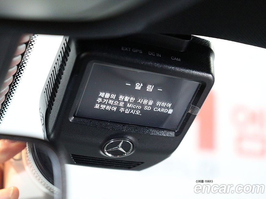 Mercedes-Benz GLB-Class 2020