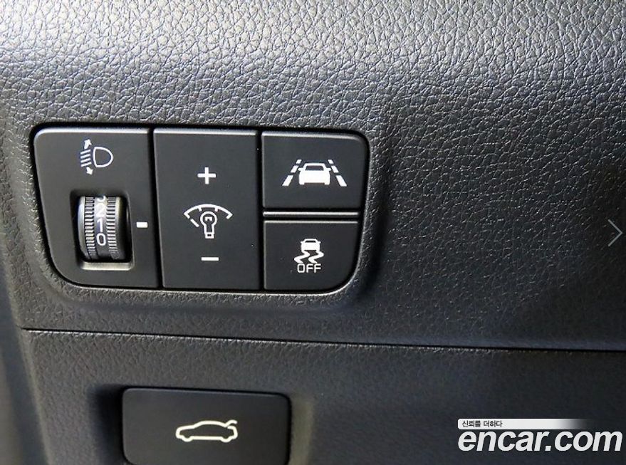 Kia K5 2023