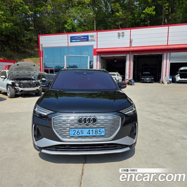 Audi Q4 e-tron 2022