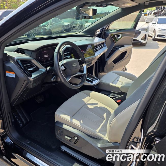 Audi Q4 e-tron 2022