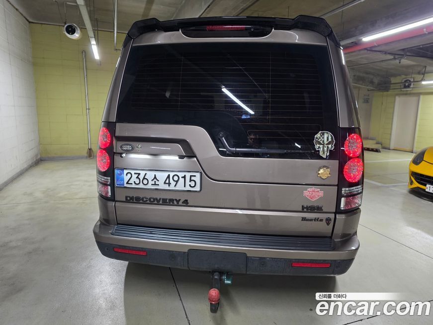 Land Rover Discovery 2016