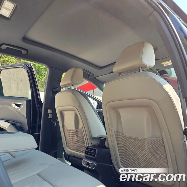 Audi Q4 e-tron 2022