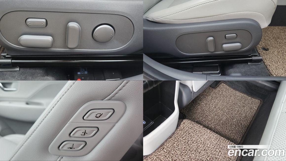 Hyundai Kona 2025