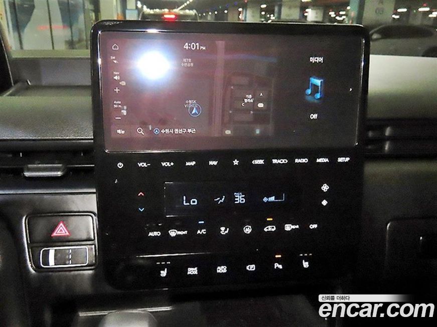 Hyundai Staria 2025