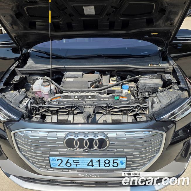 Audi Q4 e-tron 2022