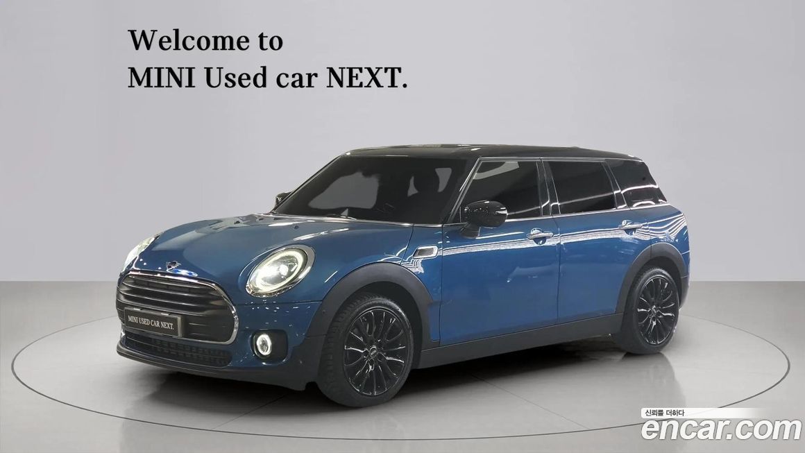 Mini Clubman 2022