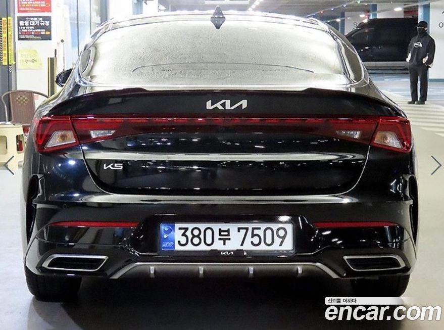 Kia K5 2023