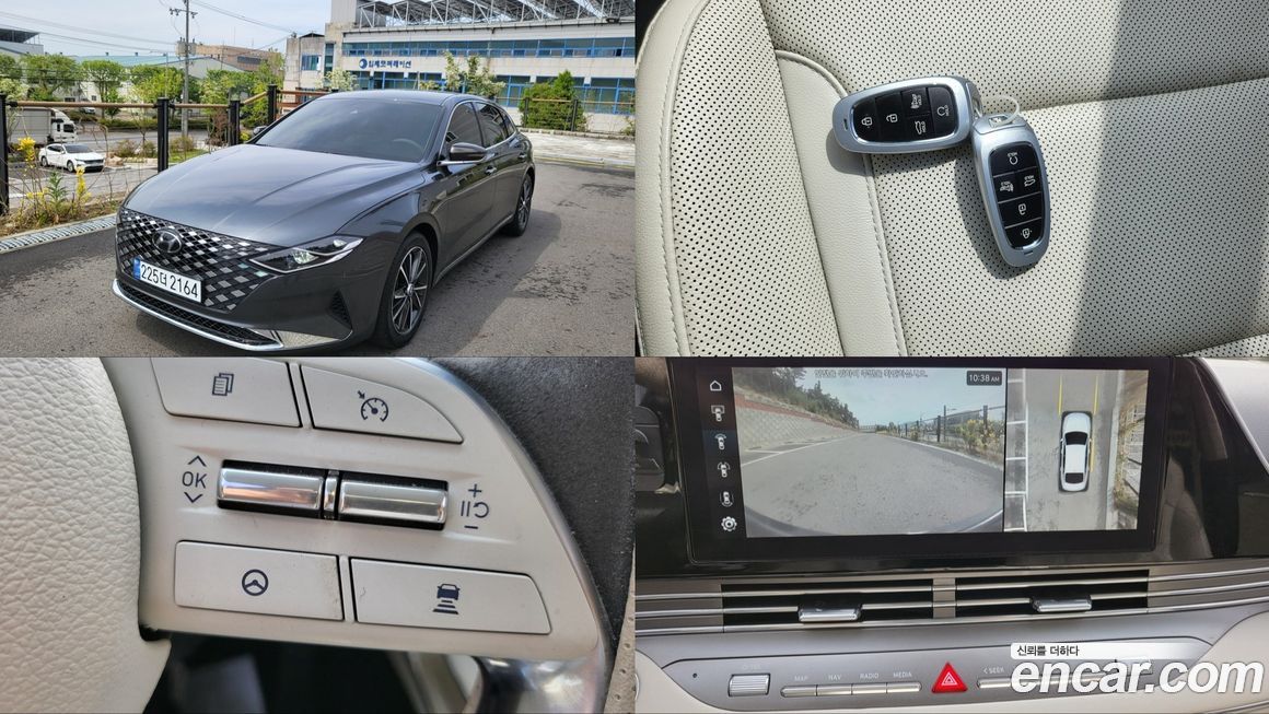 Hyundai Grandeur 2023