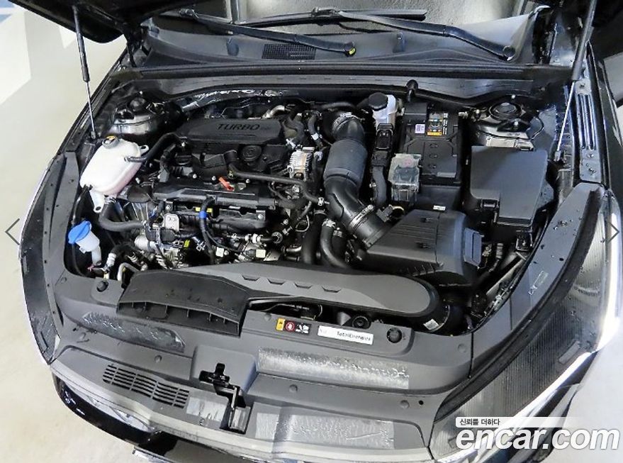 Kia K5 2023