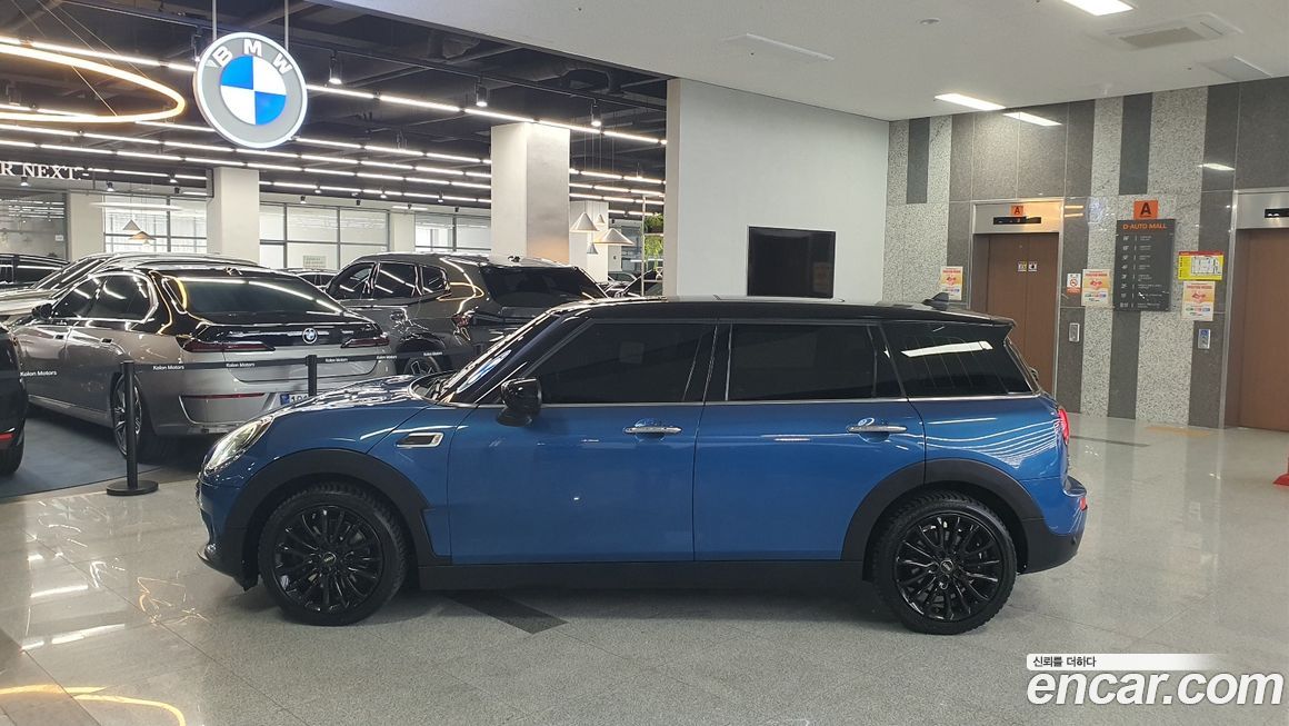 Mini Clubman 2022