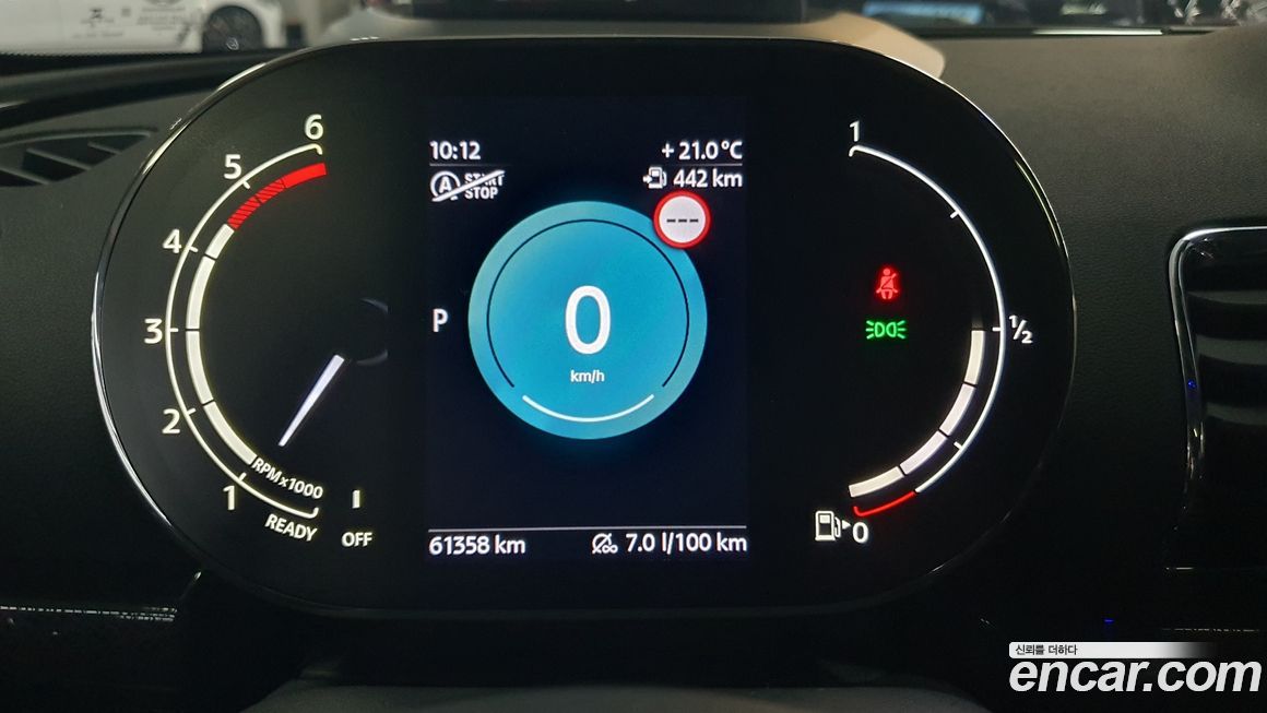 Mini Clubman 2022
