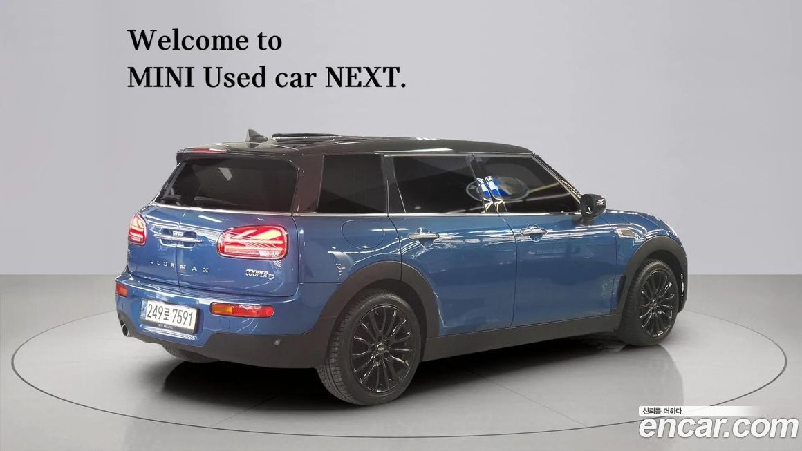 Mini Clubman 2022