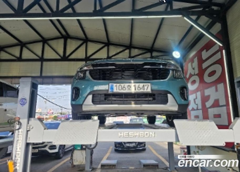 Kia Seltos 2024