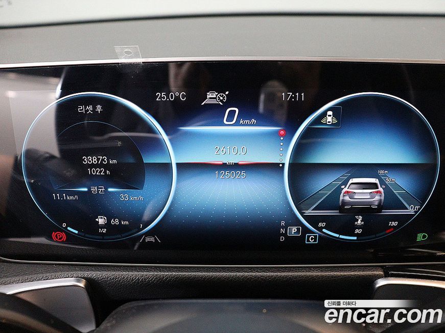 Mercedes-Benz GLB-Class 2020