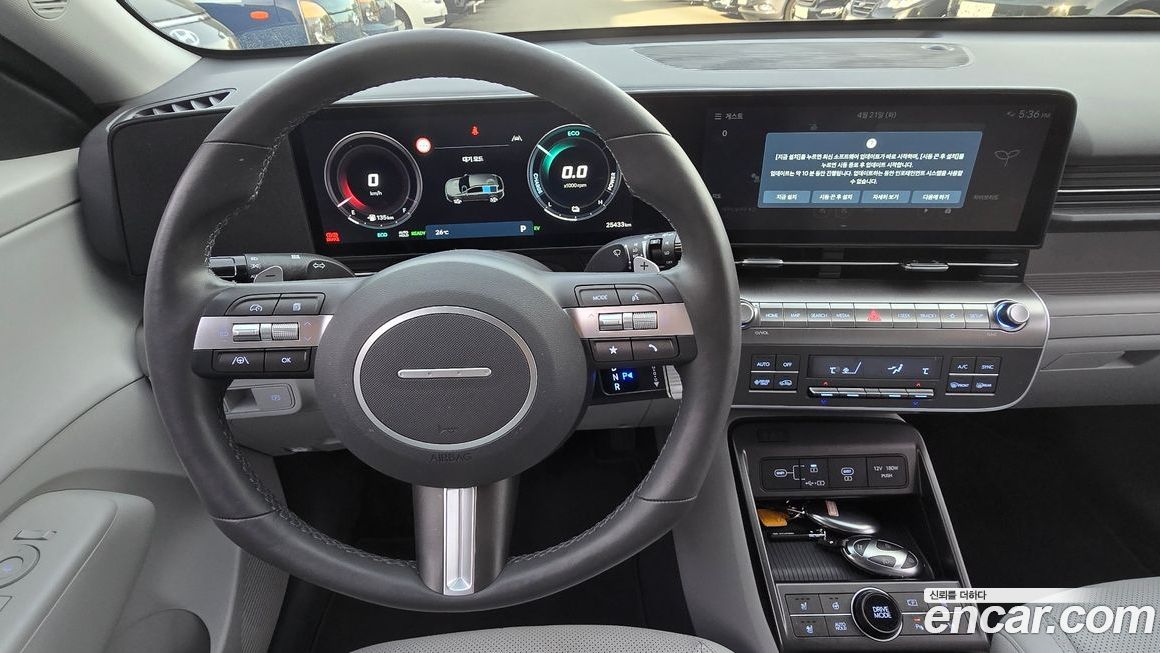 Hyundai Kona 2026