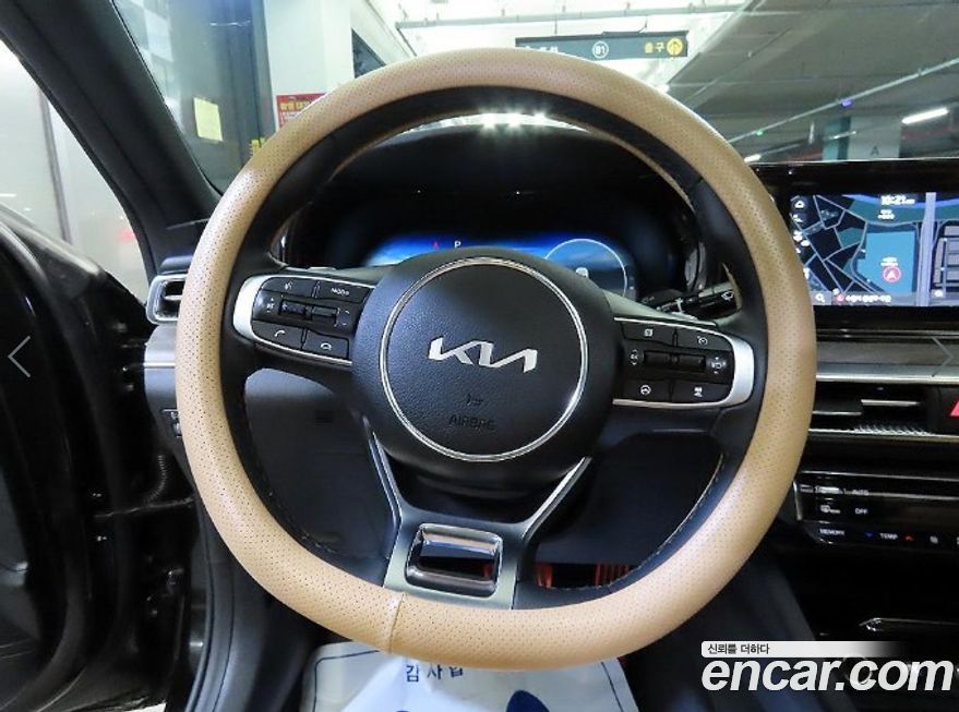 Kia K5 2023
