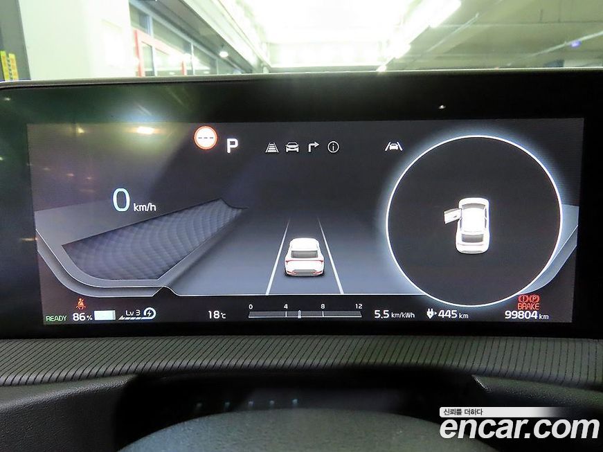 Kia EV6 2022