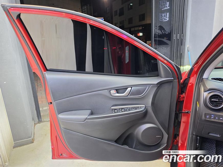 Hyundai Kona 2018