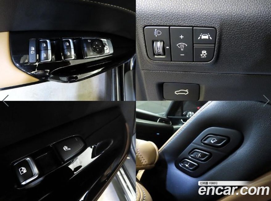 Kia K5 2023
