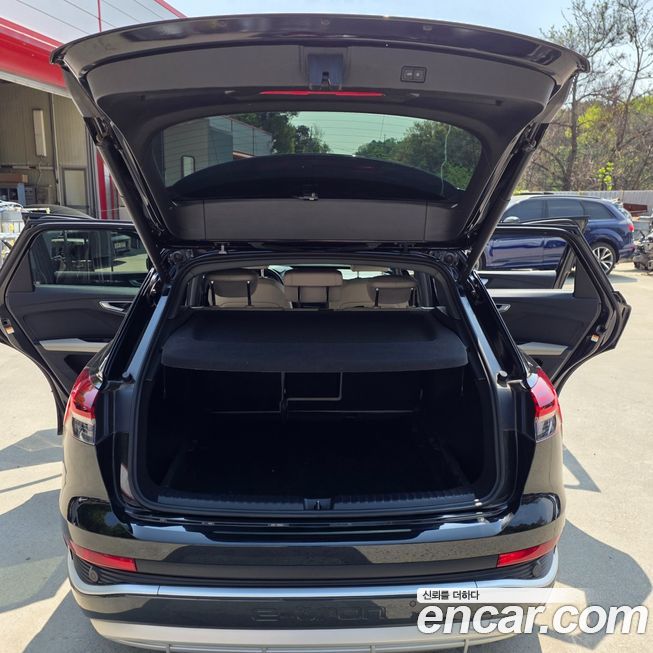 Audi Q4 e-tron 2022