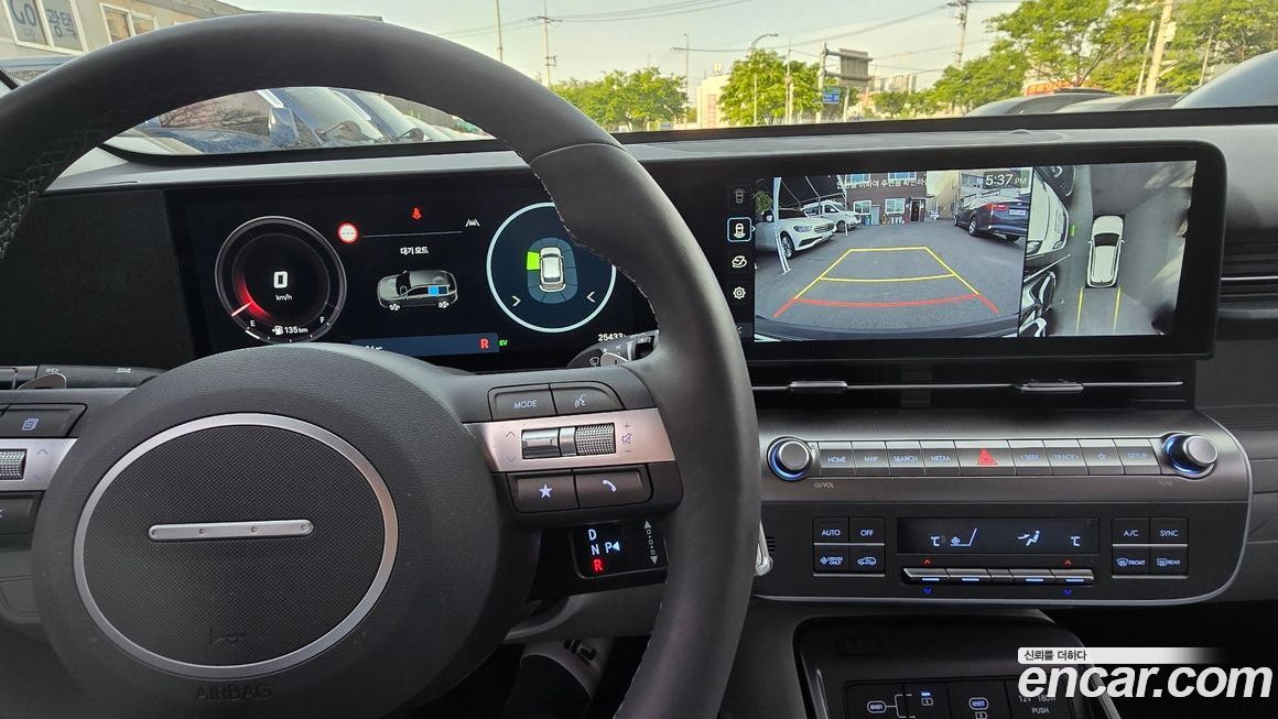 Hyundai Kona 2026