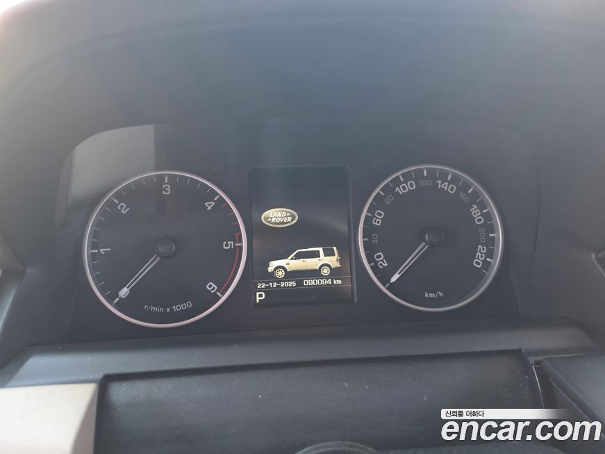 Land Rover Discovery 2016