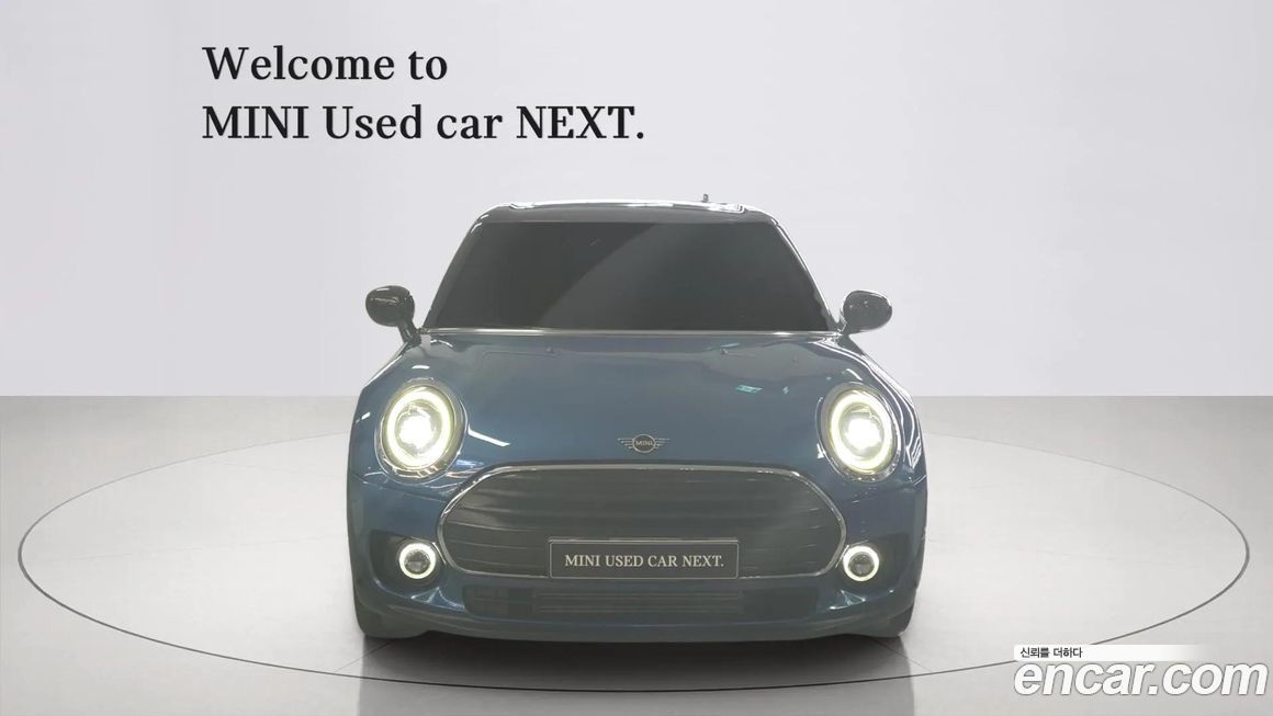 Mini Clubman 2022