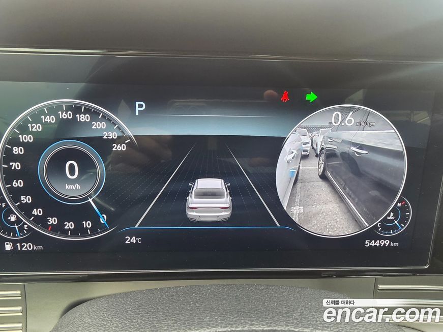 Hyundai Grandeur 2022