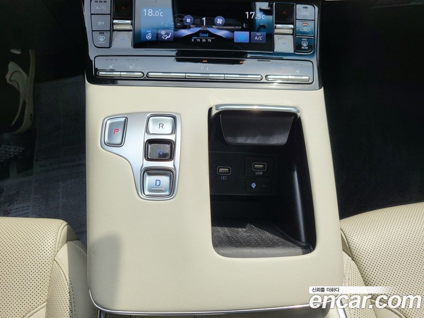 Hyundai Grandeur 2023