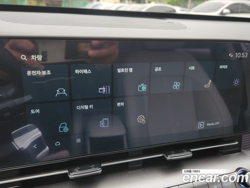 Hyundai Kona 2025