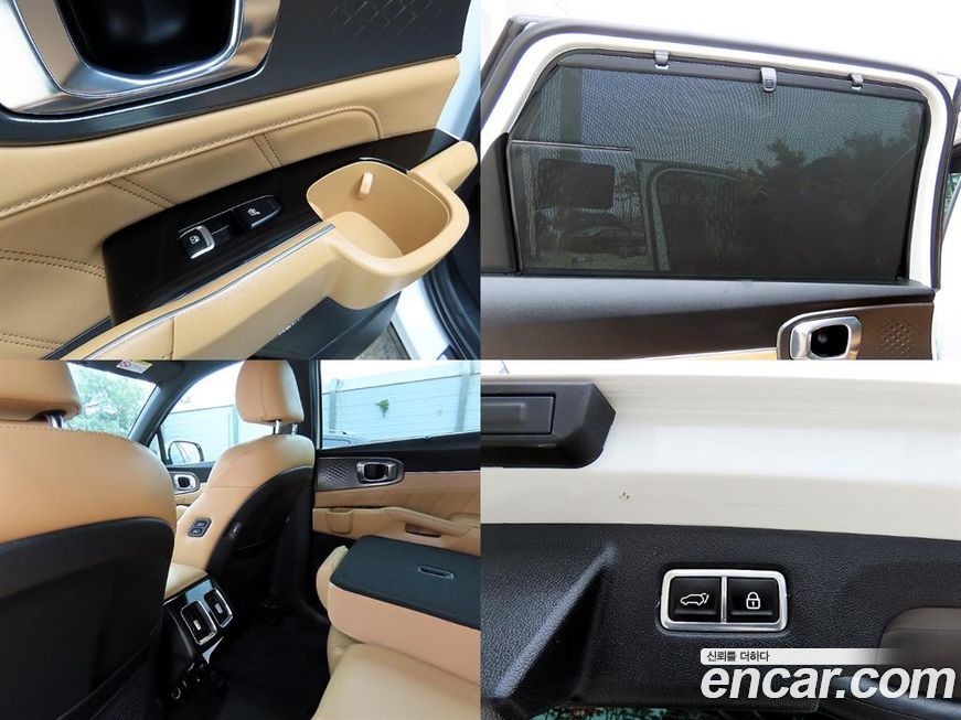 Kia Sorento 2023