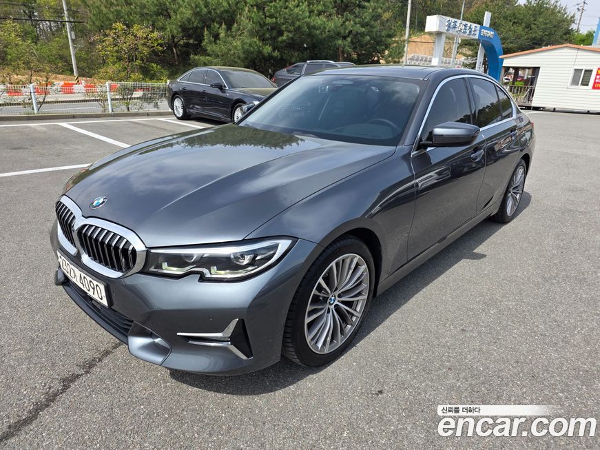 BMW 3-Series 2021