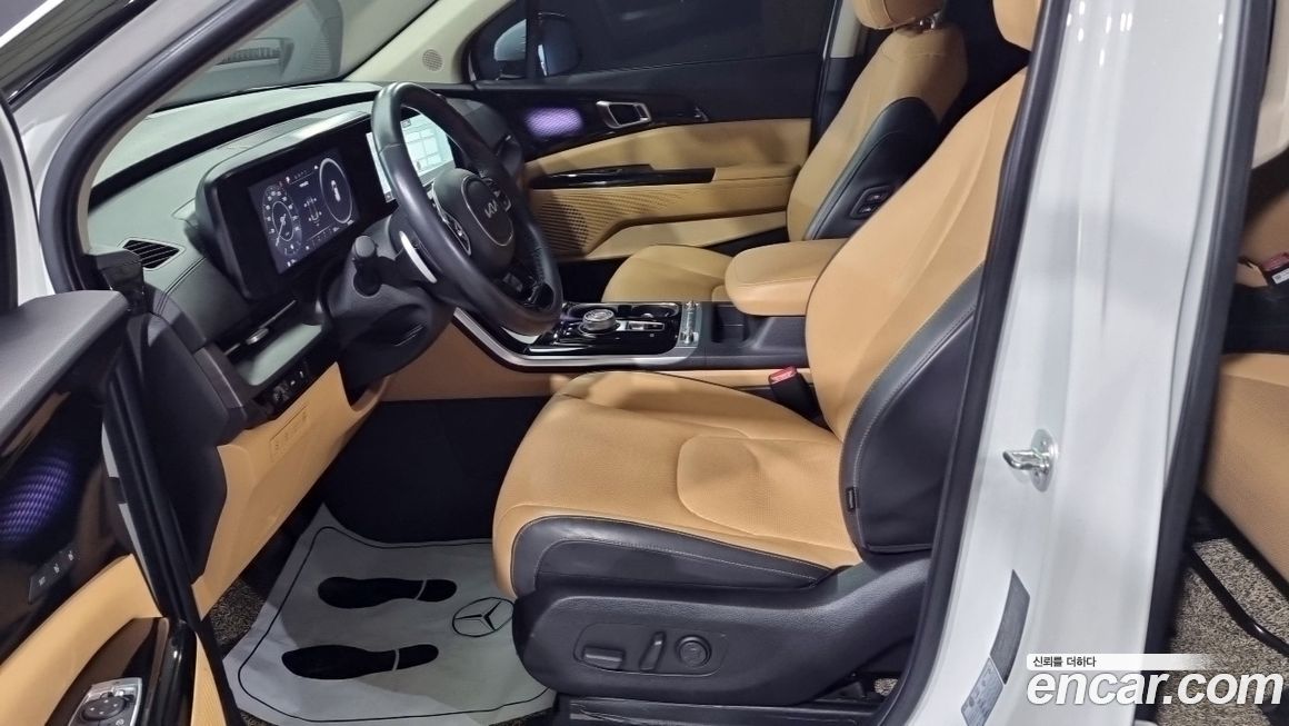 Kia Canival 2023