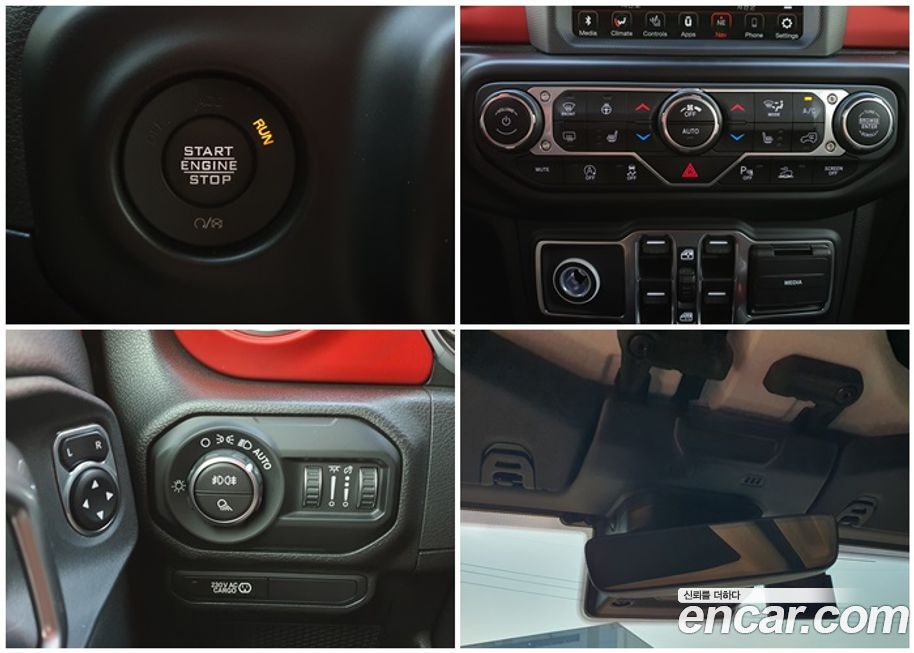 Jeep Gladiator 2021