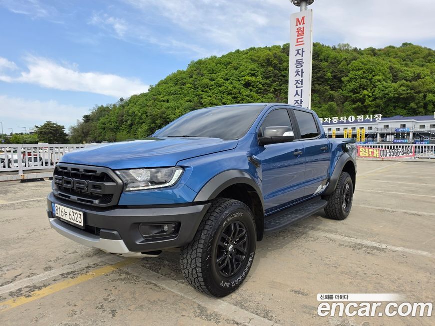 Ford Ranger 2022