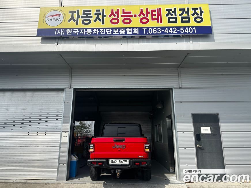 Jeep Gladiator 2021