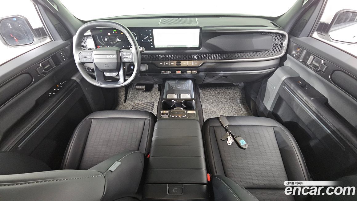 Kia Tasman 2026