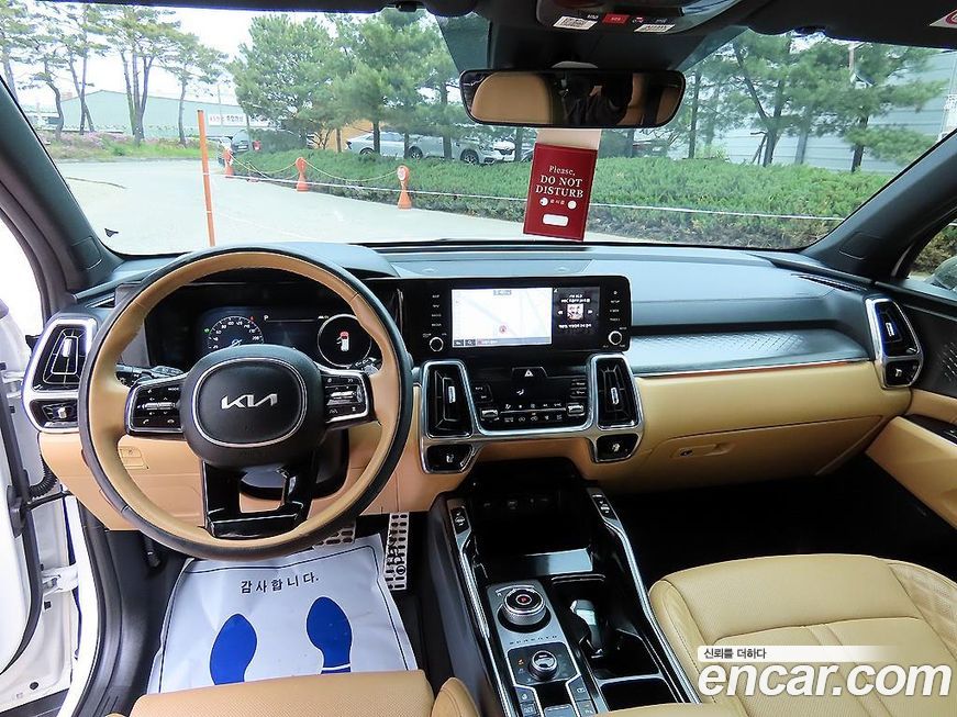 Kia Sorento 2023