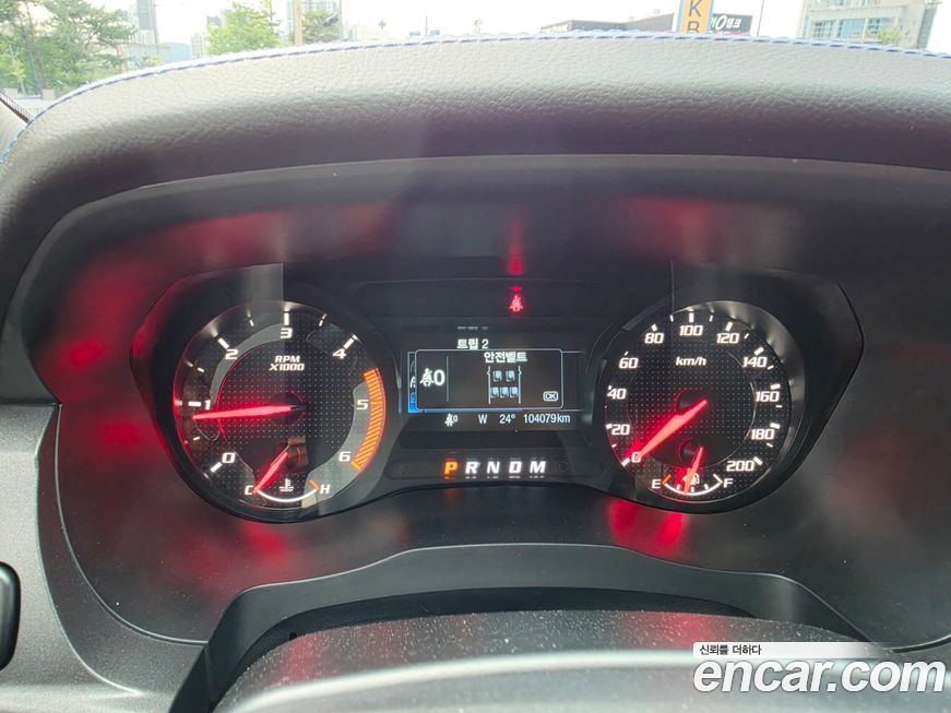 Ford Ranger 2022